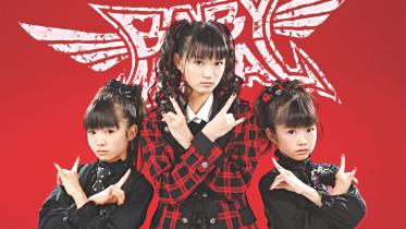 Strange World of J-pop Idol Groups