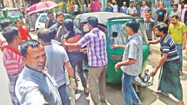 strike of Chittagong Metropolitan 1.jpg