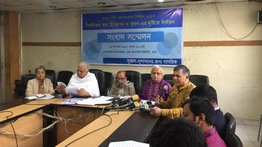 SHUJAN Secretary Badiul Alam Majumdar