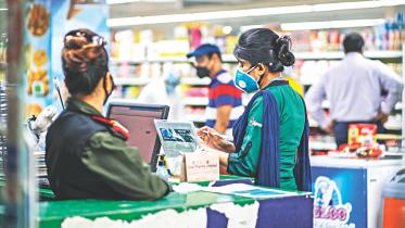 supershop Dhaka 12.jpg