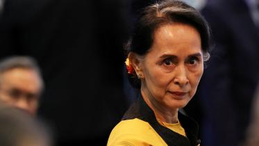 Aung San Suu Kyi