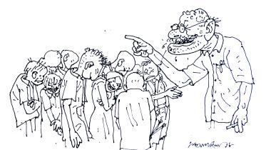 Swajanghati Rekha 1.jpg