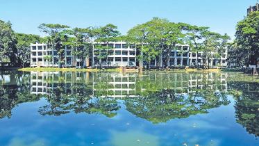 sylhet Polytechnic Institute.jpg