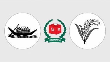 Awami League in Bangladesh National Election campaign