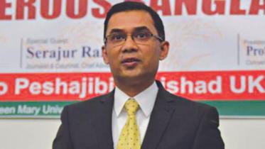 Tarique-Rahman.jpg