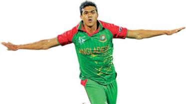 Taskin-lead.jpg