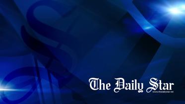 The Daily Star website blocked