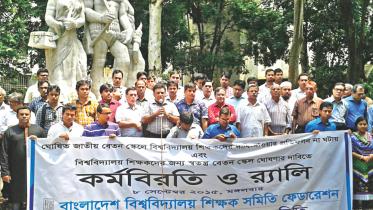 teachers movemnt.jpg