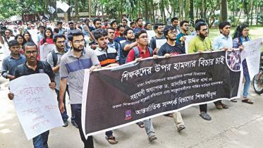 teachers protest 1.jpg