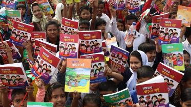 textbook corruption tib nctb