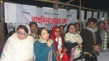 Thakurgaon Hectic campaign.jpg