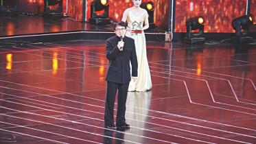 4th Silk Road International Film Festival 