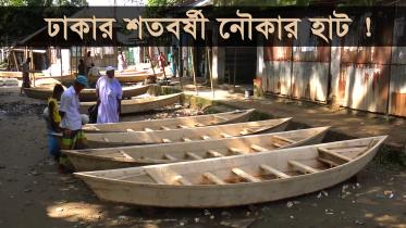 Thumbnil_Boat Market in Dhaka.jpg