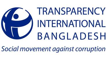 tib-logo.jpg