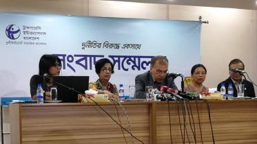 Bangladesh government officers' promotion