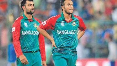 tigers heartbreaking defeat.jpg