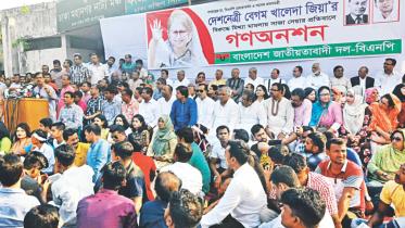 token hunger strike.jpg