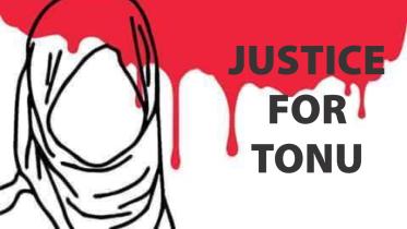 tonu.jpg