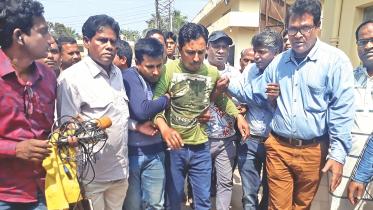 trial by bureaucrats.jpg