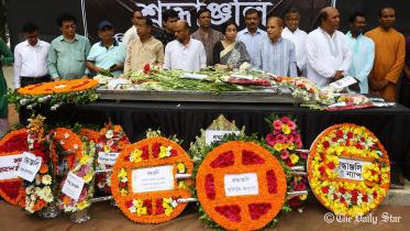 tribute to Sudhin Das.jpg