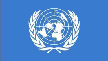 UN logo