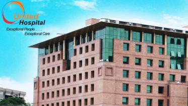 United hospital