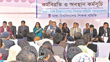 university teachers 1.jpg