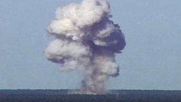 US-mother-bomb-2.jpg