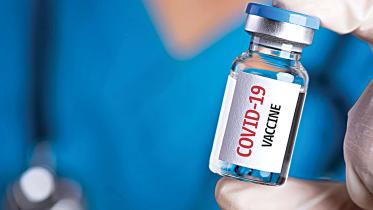 covid 19 vaccine