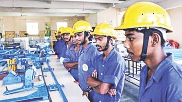 vocational education