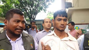 Wari girl rape and murder