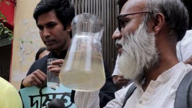 Wasa Supply Water Sherbet