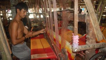 Weavers distress.jpg