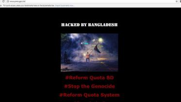 Bangladesh government websites hacked