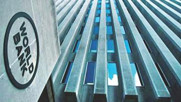 world-bank-new.jpg