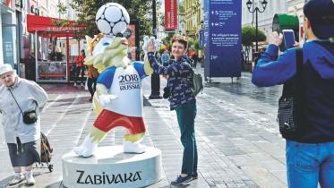 Russia World Cup 2018 starts today