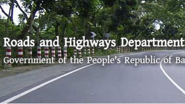 roads-and-highways-department.jpg
