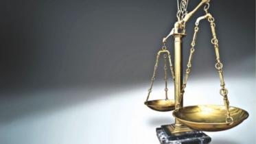 NSU money laundering case