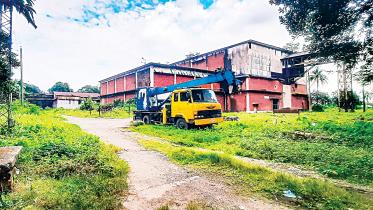 khulna-newsprint-mills.jpg