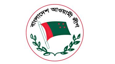 awami-league-logo.jpg
