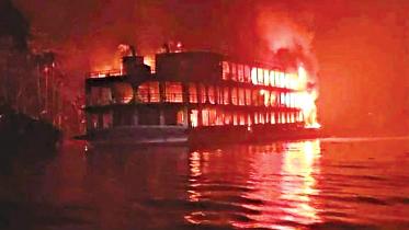 Jhalakathi Launch Fire