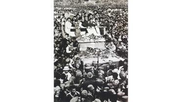 bangabandhu's homecoming day