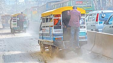Dhaka Air Pollution