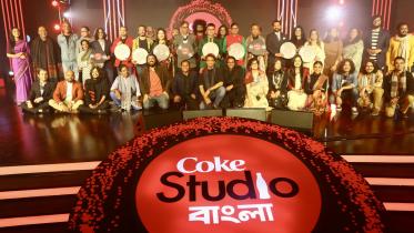Coke Studio Bangla