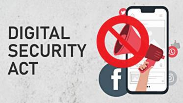 Digital security Act