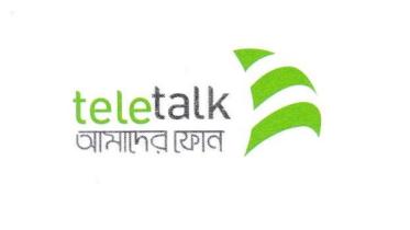Teletalk online SIM card delivery service