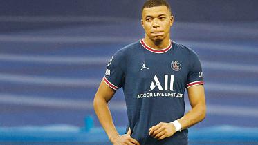 Kylian Mbappe