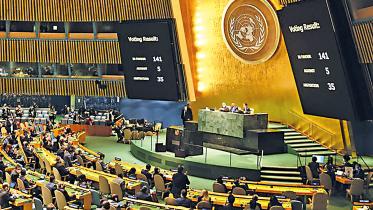 un-general-assembly.jpg