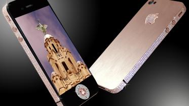 iphone_4_diamond_rose_most_expensive_smartphones_in_the_world.jpg