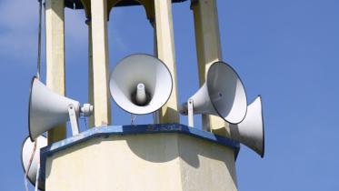 Azaan on loudspeakers.